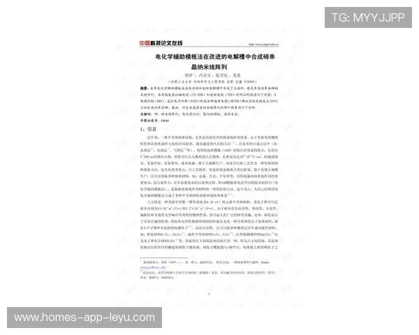 冬窗合同模板标准化减少法律纠纷发生率