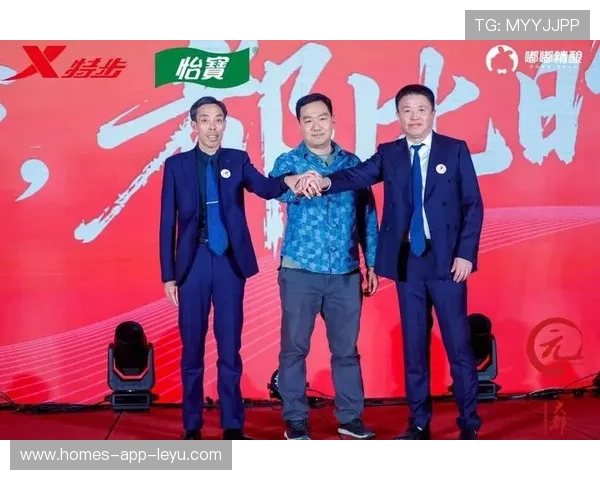 赛事赞助商:品牌合作创造共赢局面,赛事赞助网